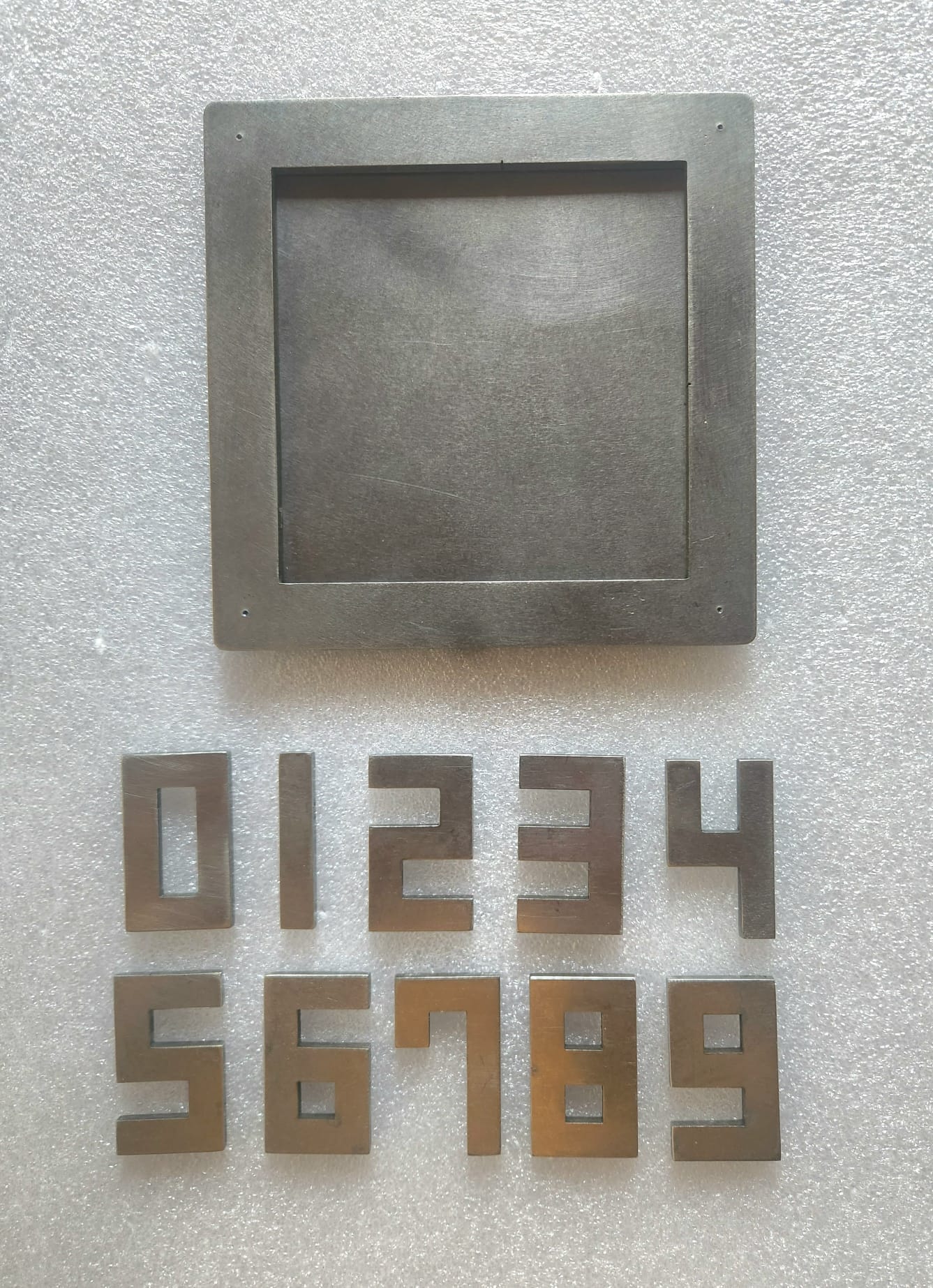 הריבוע החושב